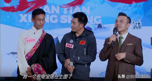 汪涵絕了，1期節目至少輸出10個金句，難怪《天天向上》收視第一