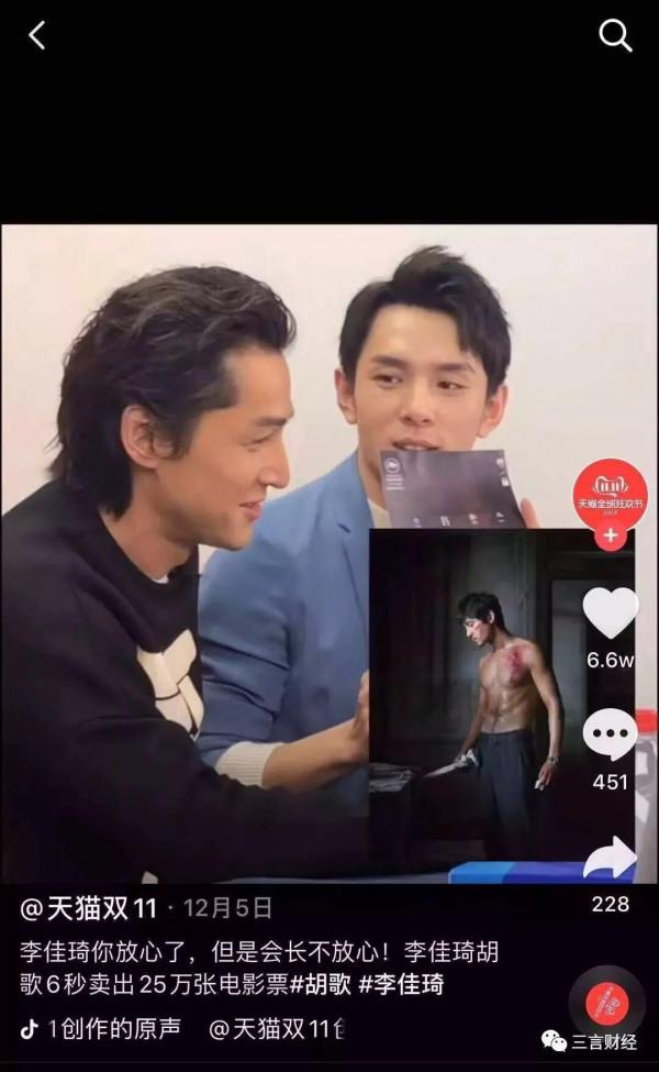 當下現狀:網紅努力做明星,明星變身成網紅? 當下現狀:網紅努力做明星,明星變身成網紅?