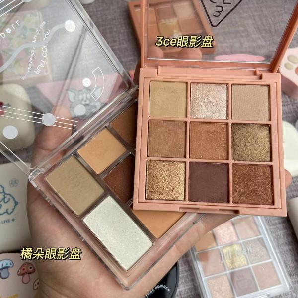 跟著程姐入彩妝，好用不貴