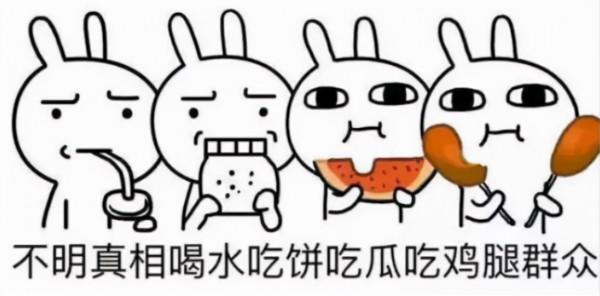 Pibc丟失XZH星系主權，蟲洞深度宣戰WAW