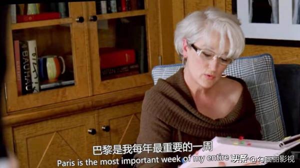 她從土妞到時尚界精英又去當記者,她想幹嘛呢? 她從土妞到時尚界精英又去當記者,她想幹嘛呢?