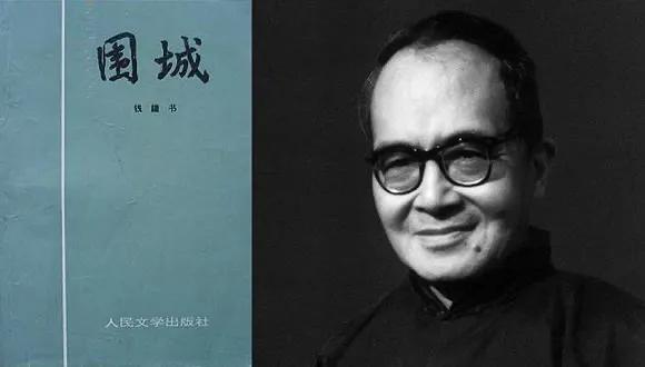 什麼是修辭? 什麼是修辭?