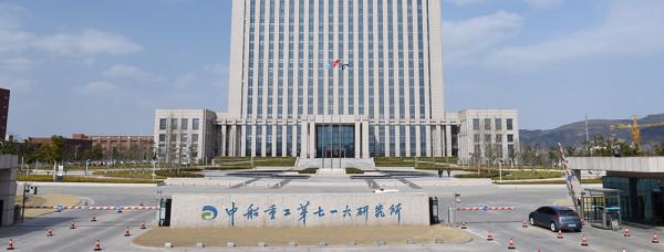 中國軍工製造高地看膠東,被低估的青島煙臺威海的央企軍工有多強 中國軍工製造高地看膠東,被低估的青島煙臺威海的央企軍工有多強