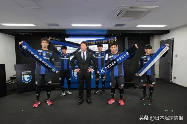 2022賽季日職聯球隊巡禮一大阪鋼巴