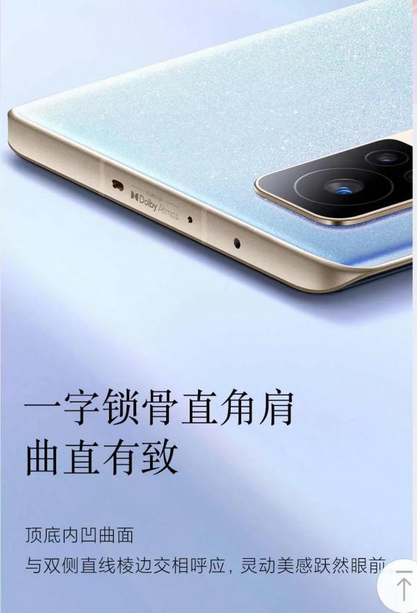 2500-3000價位手機怎麼選