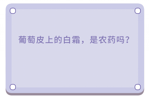 香蕉真的不通便!母橘子不會更甜!這10個水果謠言,騙了你好多年 香蕉真的不通便!母橘子不會更甜!這10個水果謠言,騙了你好多年