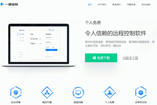 這7款Windows高質量軟體,吊打付費,誰用誰爽 這7款Windows高質量軟體,吊打付費,誰用誰爽