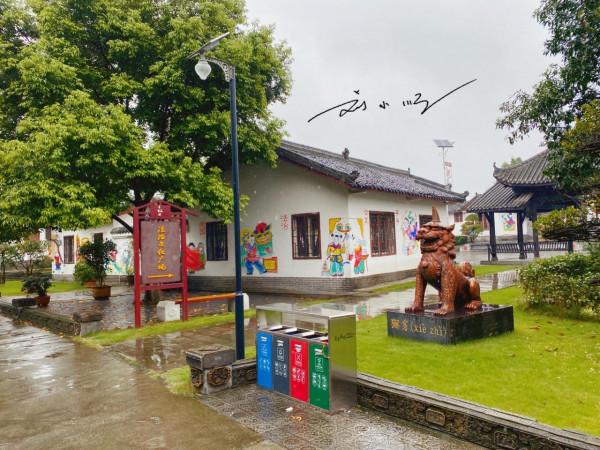 四川德陽有個“川西第一村”,遊客很少,卻是國家4A級旅遊景區 四川德陽有個“川西第一村”,遊客很少,卻是國家4A級旅遊景區