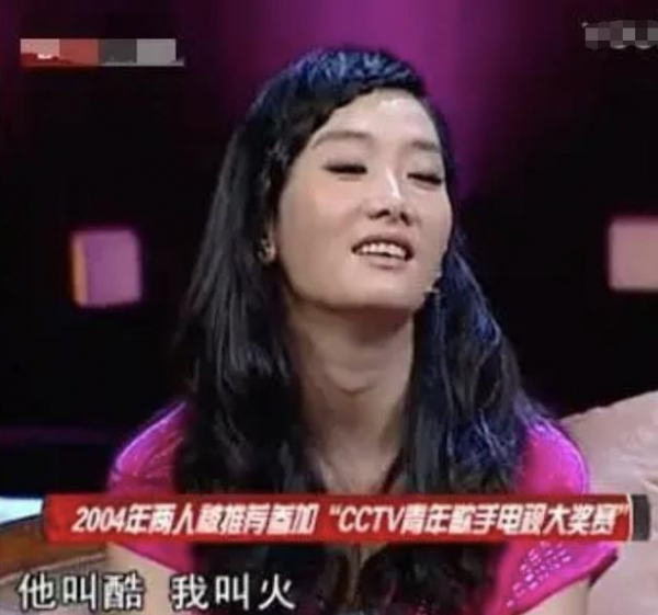 分賬不公？鳳凰傳奇的“清醒”，打臉了多少分賬不均而反目的組合