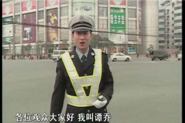 停播3年，那個從不開罰單的“網紅交警”譚喬，為何患抑鬱症了？