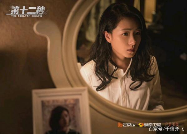 2021年芒果播放量十佳電視劇出爐，《獵狼者》和《與君歌》上榜