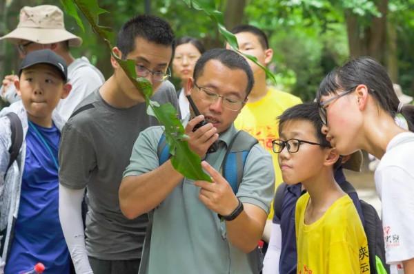 跟中國國家地理看福建 | 活動招募 跟中國國家地理看福建 | 活動招募
