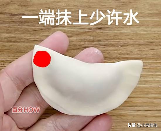 冬至吃餃子了，正麥烤箱分享六種包餃子方法