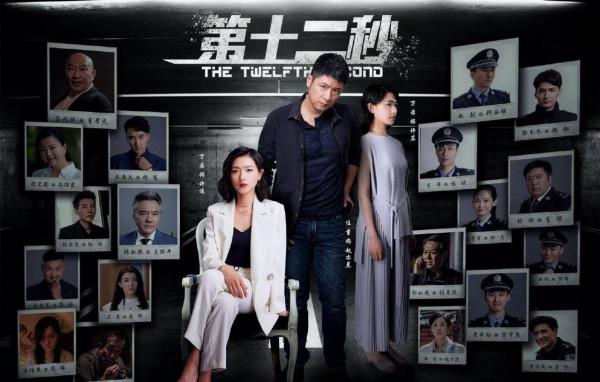 懸疑片扎堆,躲過了《八角亭謎霧》和《真相》,卻被它圈了粉 懸疑片扎堆,躲過了《八角亭謎霧》和《真相》,卻被它圈了粉