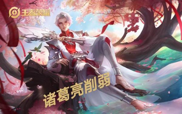 王者：法師打野有剋星，諸葛亮不用削弱，玩他們吊打諸葛亮