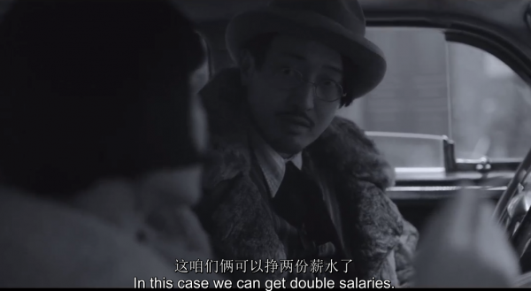 鞏俐這新片苦苦等了兩年，黑白+手持攝像真演絕了？