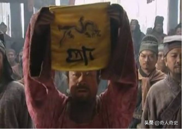 林沖明白：晁蓋的4個仇人全沒動手，毒箭殺手就藏在20個頭領中間