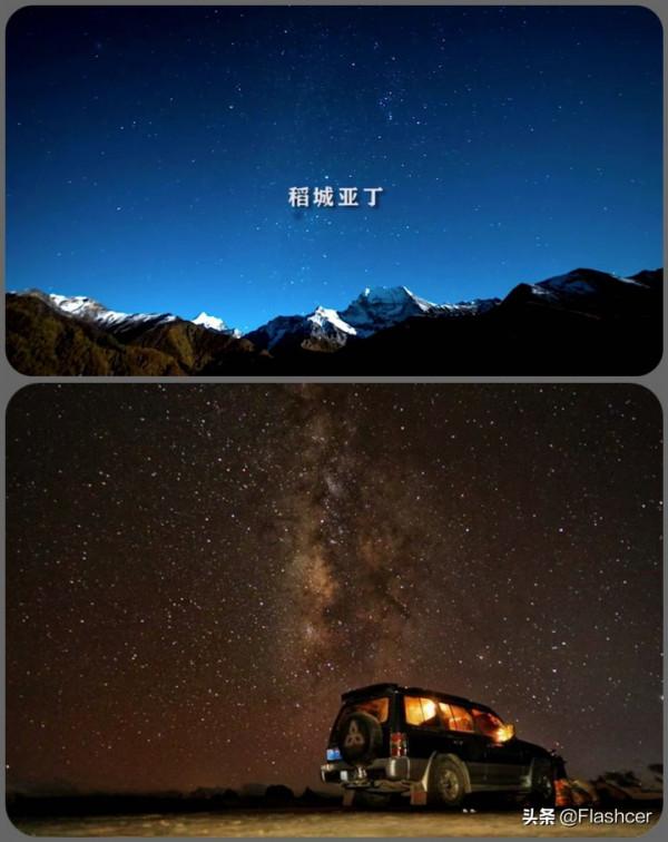 四川最值得去的20處景點，推薦理由及遊玩攻略