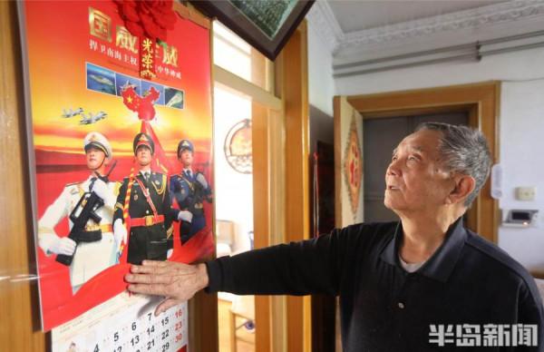 致敬!89歲老兵憶崢嶸歲月 致敬!89歲老兵憶崢嶸歲月