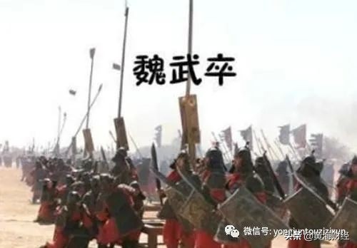 秦國改革,法於秦簡公、端秦獻公、始秦孝公、成秦五王、終秦始皇 秦國改革,法於秦簡公、端秦獻公、始秦孝公、成秦五王、終秦始皇