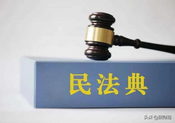 房子只有70年產權，那70年後產權到期，怎麼處理？房子又歸誰？