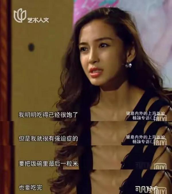 這些明星是自己老公、老婆的最大黑粉吧