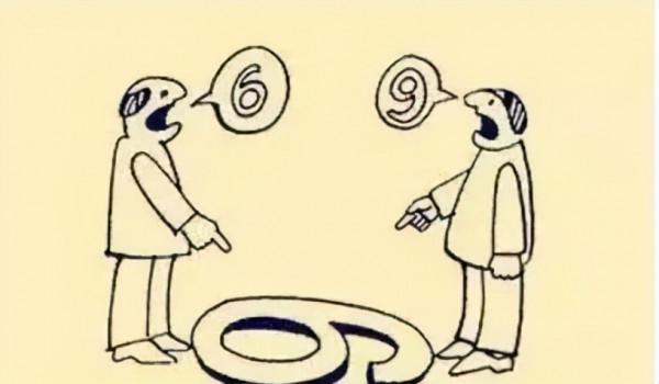 情商高的人，懂得換位思考，讓人覺得舒服