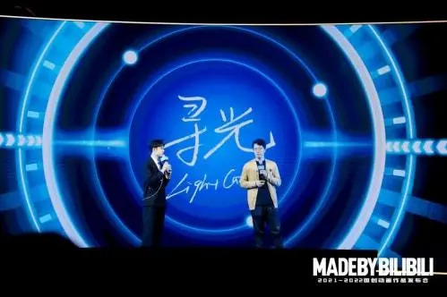 這批00後，為何給了國產動畫一張冷漠臉？