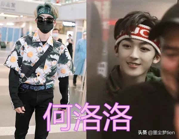 當男星遇上“髮帶”,王甜甜青春,南南可愛,看到他:時尚王子 當男星遇上“髮帶”,王甜甜青春,南南可愛,看到他:時尚王子