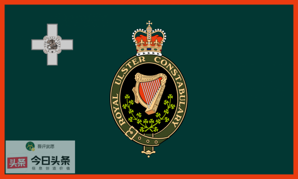 王權軍隊:北愛爾蘭皇家騎警隊,被認為是敵方戰鬥人員或佔領軍 王權軍隊:北愛爾蘭皇家騎警隊,被認為是敵方戰鬥人員或佔領軍