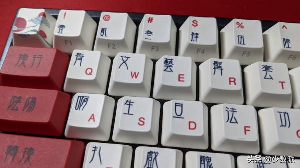 少數派的作者們最近又買了這 7 件好用的東西