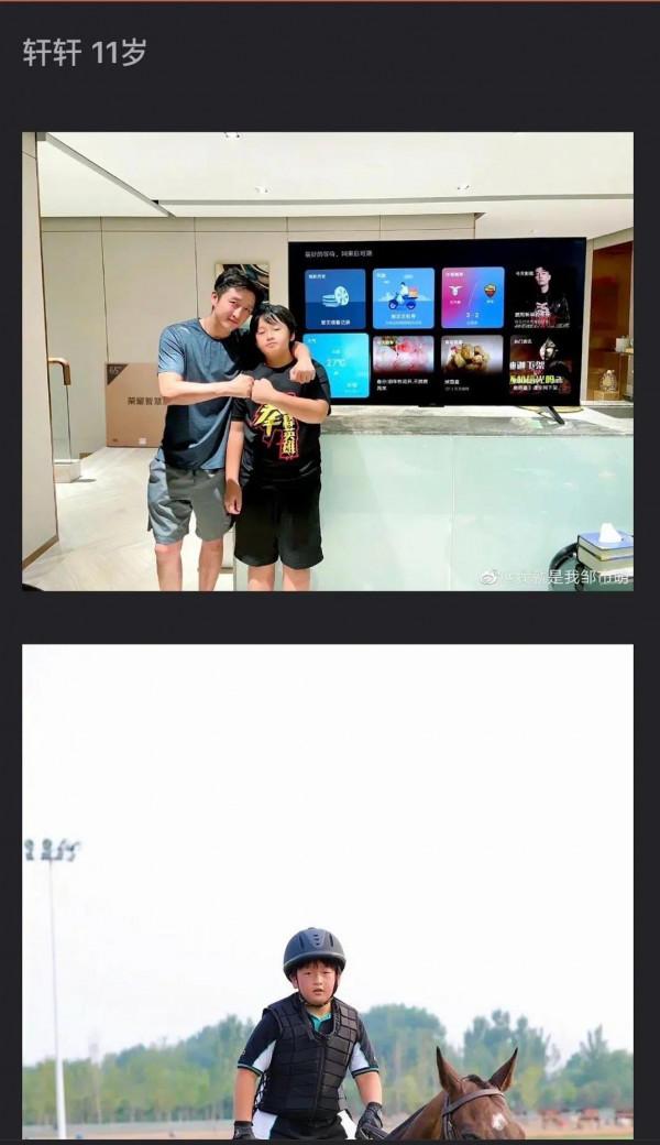 《爸爸去哪兒》孩子已經16歲了，過得好快！來看看孩子們的近照 &ZeroWidthSpace;&ZeroWidthSpace;&ZeroWidthSpace;