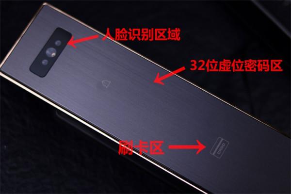 一款能夠看你臉色行事的門鎖 VOC智慧門鎖T11 Face測評