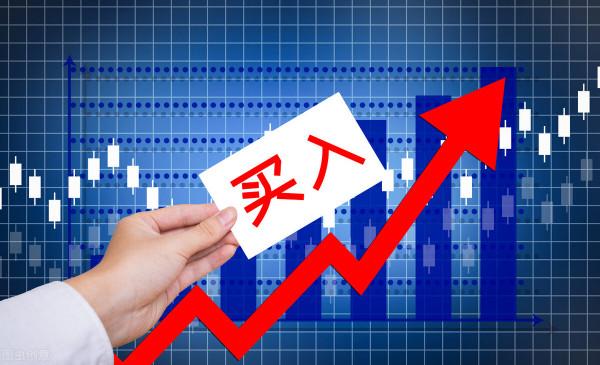 中概互聯基金可以抄底了嗎？（二）