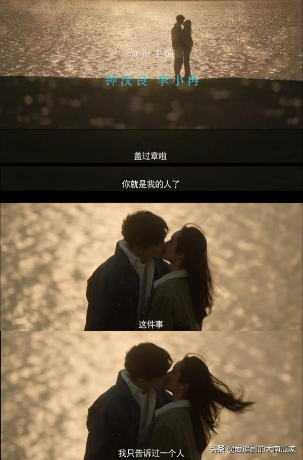 《今生有你》《特戰行動》同日開播，在央八看當代都市和當代軍旅