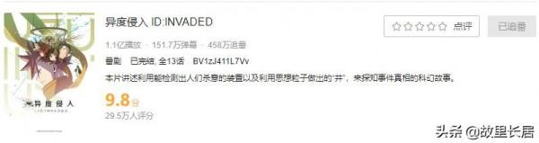 趁有人值得你落淚時，盡情地哭出來吧