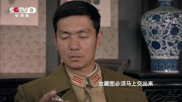 《代號山豹》趙文忠“真忙”:一邊保護金藏,一邊周旋於5方勢力 《代號山豹》趙文忠“真忙”:一邊保護金藏,一邊周旋於5方勢力