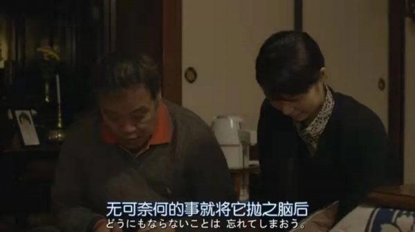 不能失去的已經失去，能得到的已經得到，得不到的也該釋懷了