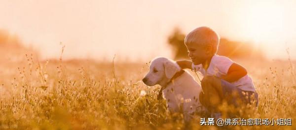 來時不懼風雨,去時何畏人言 來時不懼風雨,去時何畏人言