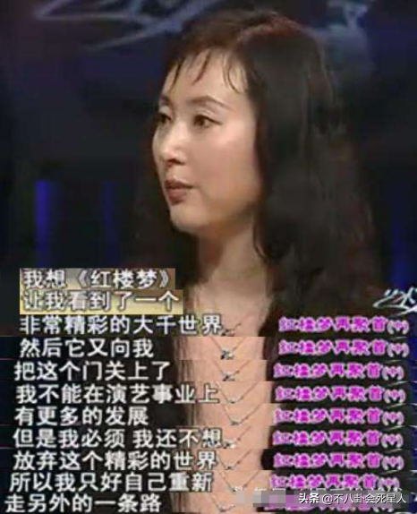 8位出家為尼的女星，未婚生字、被騙財產、愛上渣男，各有各的苦