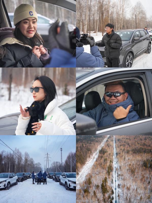 將車轍延伸到長白雪山最後一公里 全新4008創享版領銜開啟嘗先之旅