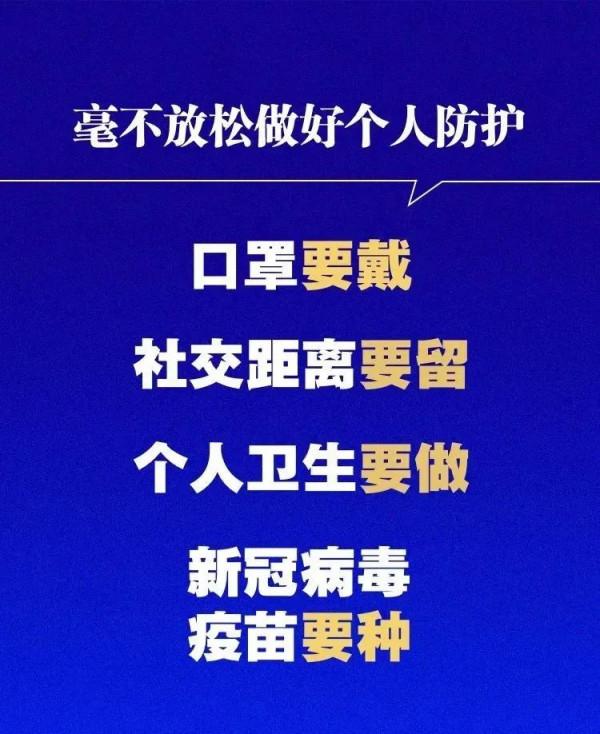 太棒了！全球最大的香氛博物館，將在白雲誕生
