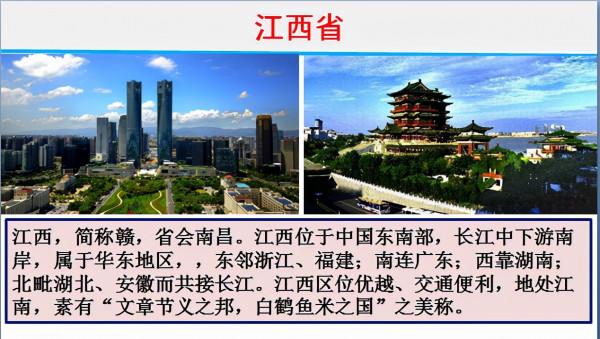 2021年中國糧食現狀報告，致敬袁老，為祖國加油