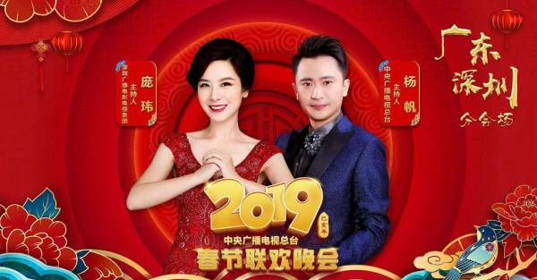 央視主持楊帆：暗戀張蕾8年，娶青梅竹馬妻子，女兒成漏風小棉襖