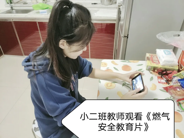 「船營區教育第二幼兒園」開展“安全第一 生命至上”主題系列活動 「船營區教育第二幼兒園」開展“安全第一 生命至上”主題系列活動