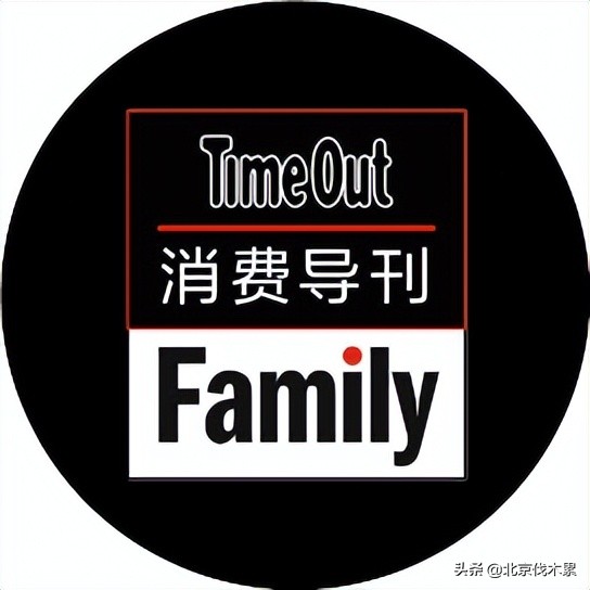 不入園林，怎知春色如許？不出京逛江南園子