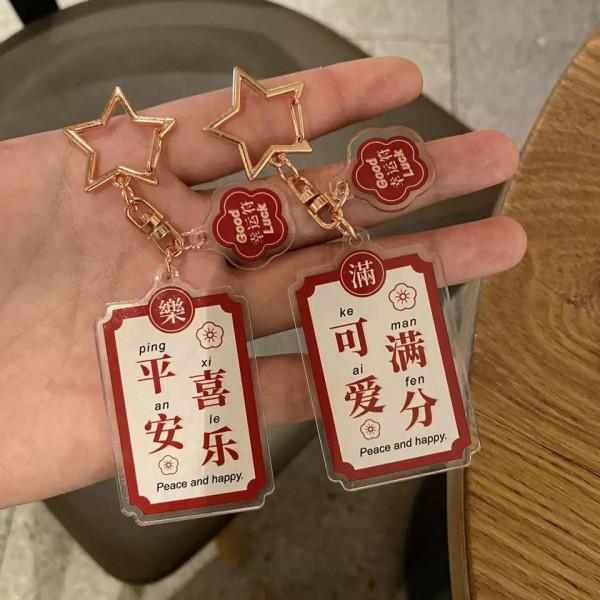 拼多多好物分享：都是平價小物件超實惠