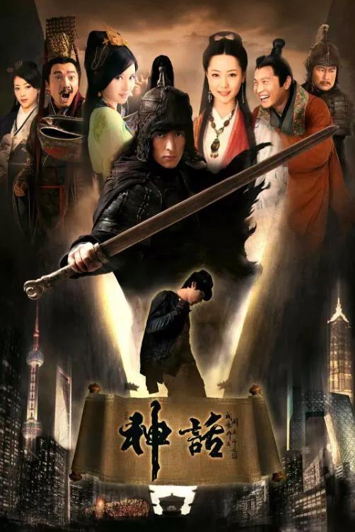 5部主角突然“領便當”的電視劇,死得那麼急,是演員沒檔期? 5部主角突然“領便當”的電視劇,死得那麼急,是演員沒檔期?