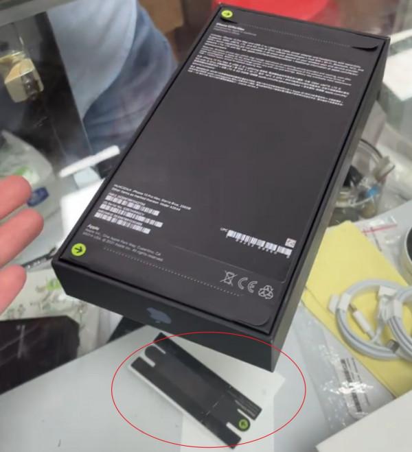 蘋果iPhone 13包裝易撕拉紙已被華強北搞定!後封秒變成原封手機 蘋果iPhone 13包裝易撕拉紙已被華強北搞定!後封秒變成原封手機