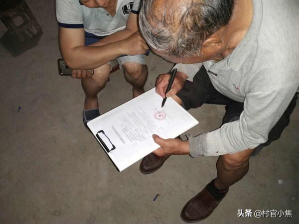 農村五保戶有哪些福利，分散供養和集中供養，選哪種更適合？